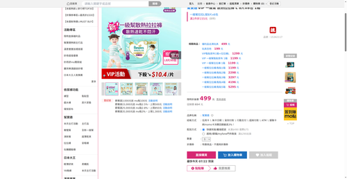 img 1784666678.png