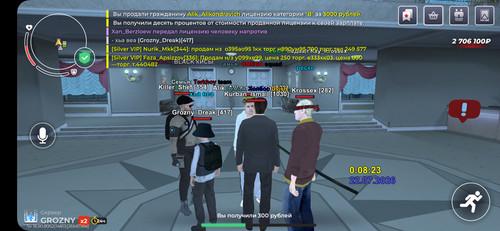 1010523080.jpg