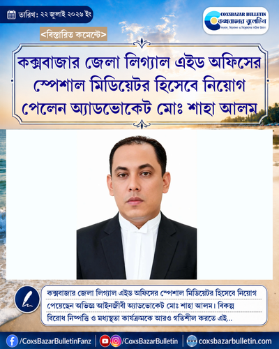 tenant 7 generated photocard 20260722024840 so77ffar.png