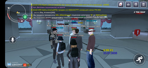 1010523087.jpg
