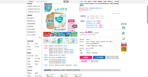 img 1784666716.png