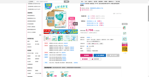 img 1784666706.png