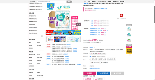 img 1784666734.png