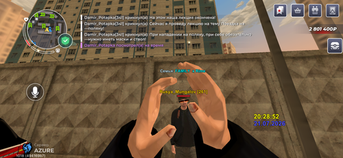 IMG 0332.png