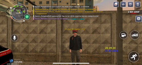 IMG 0333.png