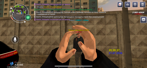 IMG 0331.png