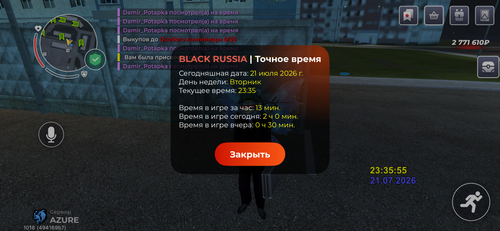 IMG 0336.png