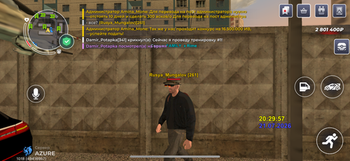 IMG 0334.png