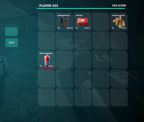 FiveM b3258 GTAProcess znilE7eEV3.png