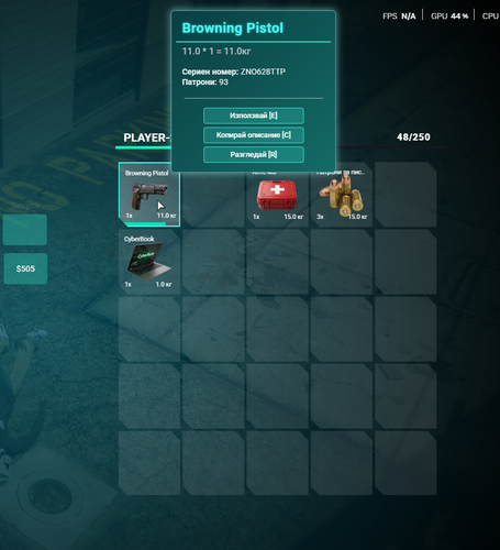 FiveM b3258 GTAProcess 52vnXKrSKF.png