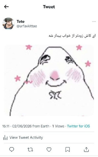 1c349d9c b644 4f47 bb38 f2bee4b1b7ed.jpg