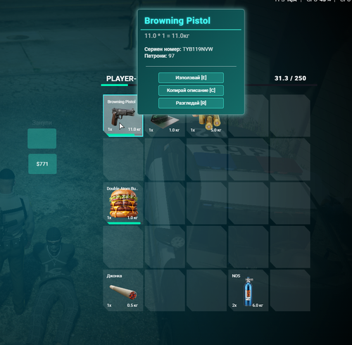 FiveM b3258 GTAProcess 6QxwUqTkbO.png