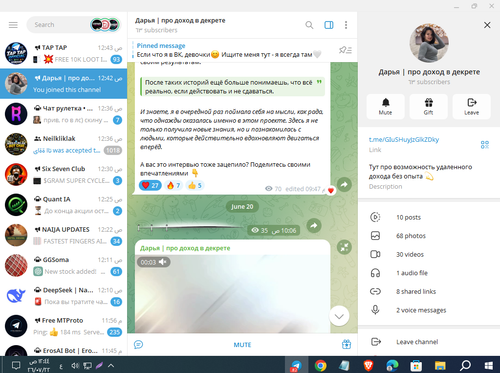Screenshot 6.png