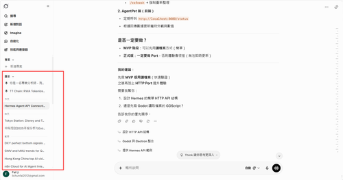 c07115587b13.png