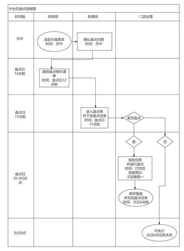 s11.jpg