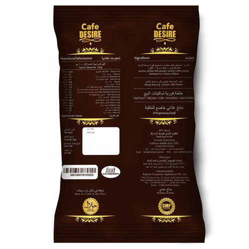 Instant Coffee Premix 2.jpg