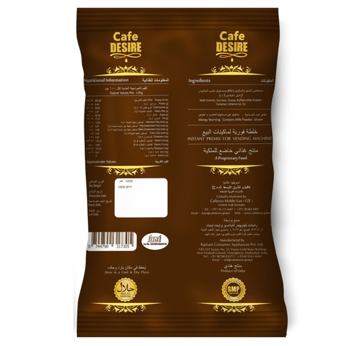 Hot Chocolate 2.jpg