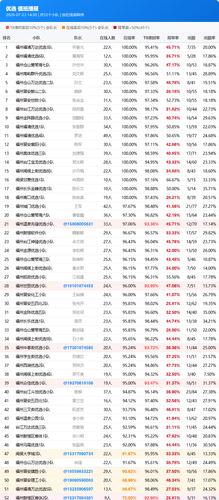 d13249a22671.png