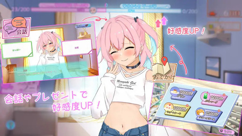Namaiki Shoujo to Wakarase 3.jpg