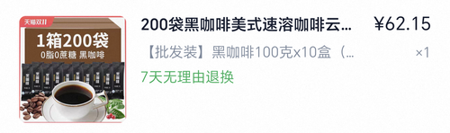 1000107473.png