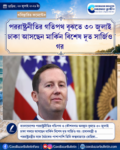 tenant 7 generated photocard 20260723124505 qx3vl7zf.png