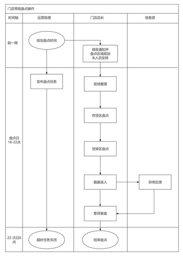 s12.jpg
