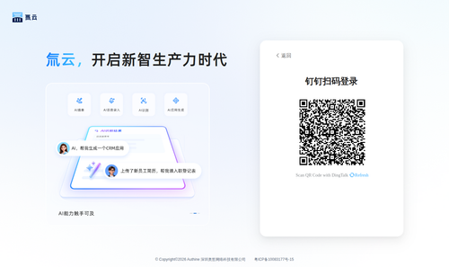 browser screenshot 7ac7e96595a448f281c814f14b04aaf9.png