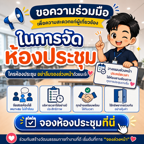 5510ab035358.png