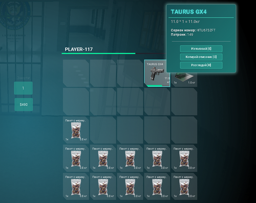 FiveM b3258 GTAProcess U60YPd4NC8.png