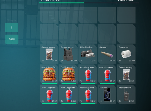 FiveM b3258 GTAProcess XCfQMpW1WH.png