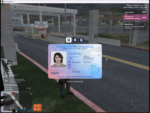 Grand Theft Auto V Screenshot 2026.07.21 23.27.47.47.png