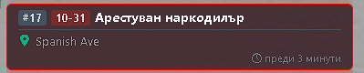 FiveM b3258 GTAProcess JSAsraSiqn.png