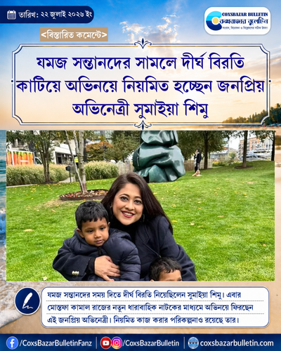 tenant 7 generated photocard 20260722003819 ilr9crxq.png
