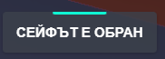 FiveM b3258 GTAProcess SOgyFUYe25.png