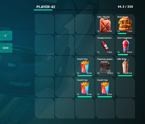 FiveM b3258 GTAProcess 06qQEkWlNc.png