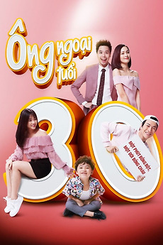 kiem Scandal Makers (2018).jpg