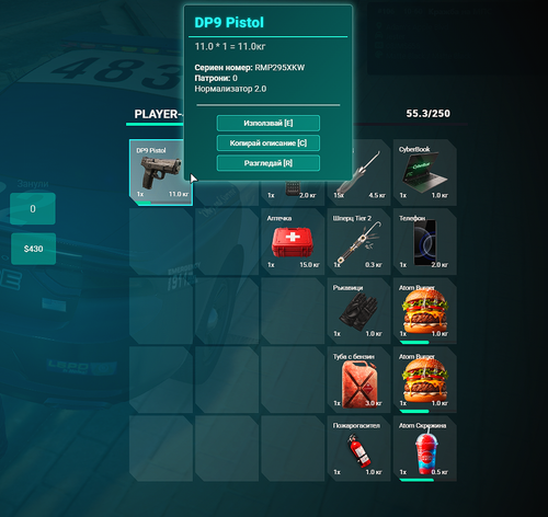 FiveM b3258 GTAProcess w5IN0aXwwH.png