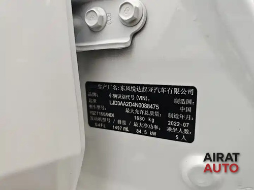 58028946 gal 8 wm.jpg