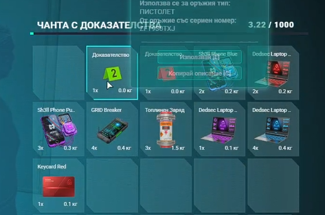 Screenshot 2026 01 31 035611.png