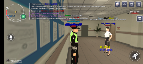 1000009843.png