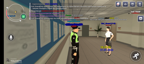 1000009842.png
