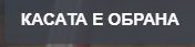 FiveM b3258 GTAProcess tjACy0Xfsi.png