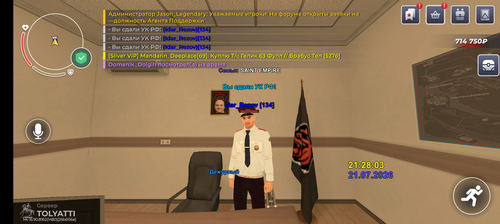 1000009855.png