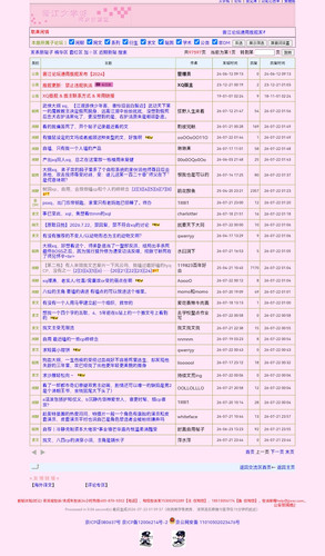 Screenshot 20260722 020805.jpg
