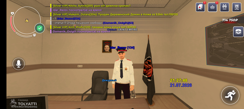 1000009854.png