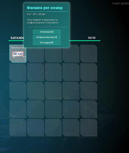 FiveM b3258 GTAProcess GnLqfTuVLL.png