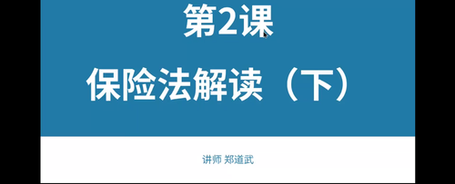 image.2
