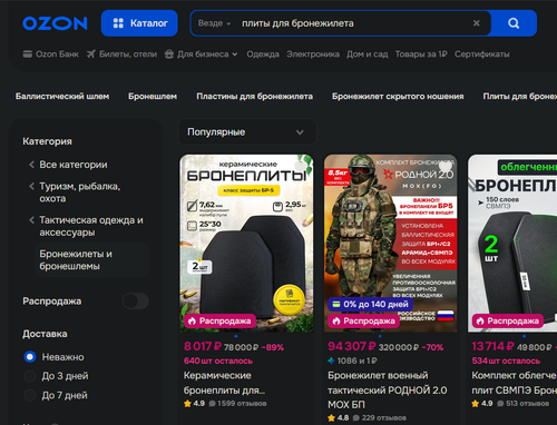 clipboard4.2