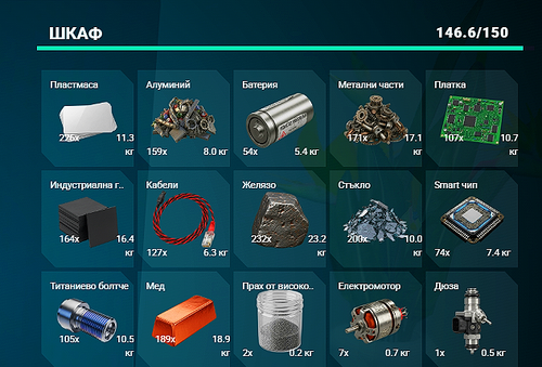 FiveM b3258 GTAProcess SRmE4Dls2i.2