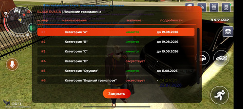 1000007839.1